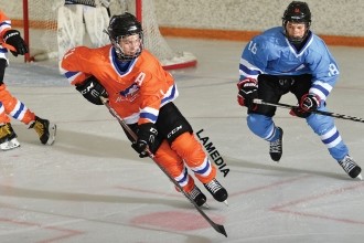 2017 Peewee Prospects Cup