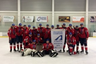 2018 Provincial Champions